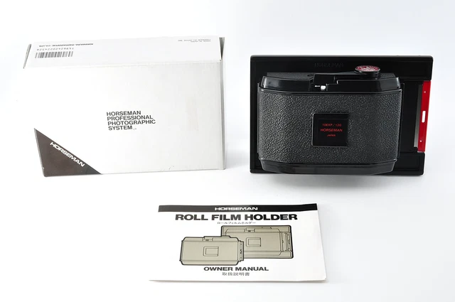 What is a fair price for a Linhof Technorama 617s iii