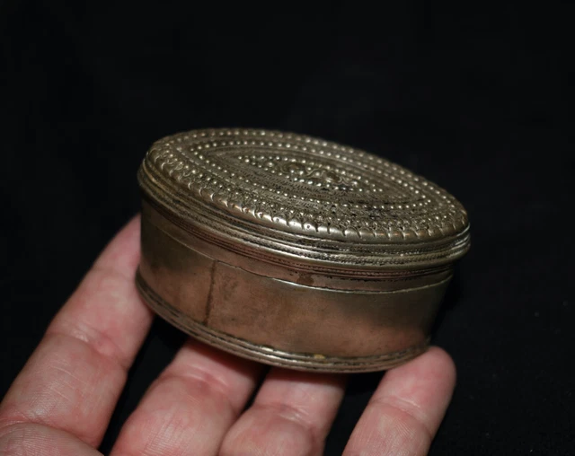 Antique Burmese Repoussed Silver Betel Box from Myanmar