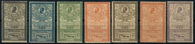 RUMÄNIEN 1903 Mi 154 / 160 Ungebraucht