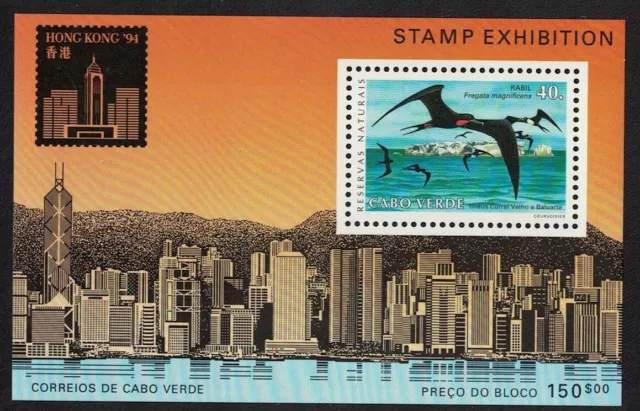 Cape Verde Magnificent Frigate Bird 'Hong Kong 94' MS 1994 MNH SG#MS735 CV£9.-