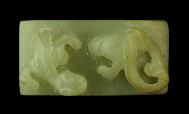 Chinese Jade Chilong Dragon Sword Slide Chinese Jade Chilong Dragon Sword Slide