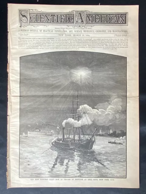 1884 Scientific American Pages ~ New York Harbor Hell Gate Electric Lighthouse