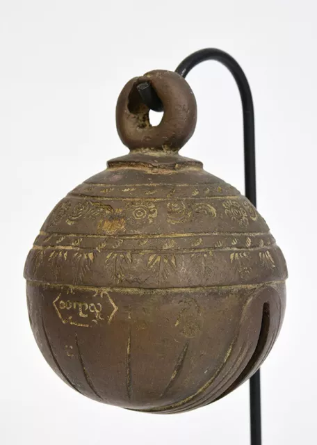 19th Century, Antique Burmese Bronze Elephant Bell with Stand 2