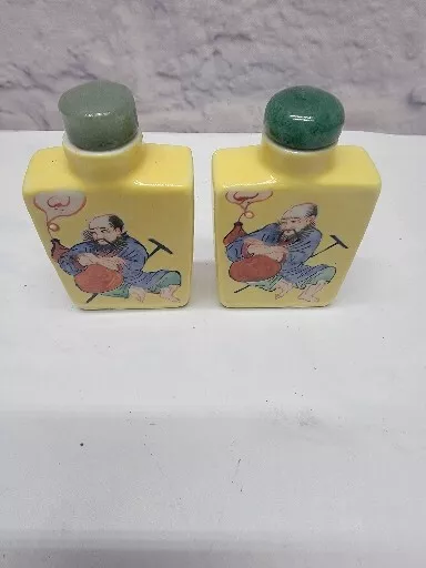 Chinese antique yellow enameled snuff glass bottles 乾隆 Qianlong