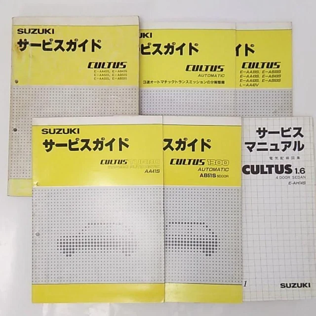 Cultus Service Guide Book Set Showa 60 February B-234-60Size Japan y2