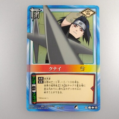 Naruto Collectible Card Game Value FOR SALE! - PicClick