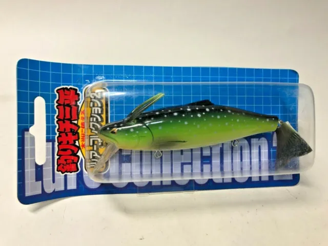 TSURIKICHI SANPEI LURE collection 2 Dragon fish Minnow $15.12 - PicClick