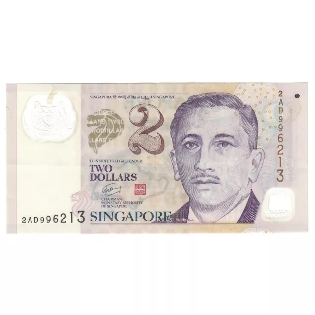 [#390036] Banknote, Singapore, 2 Dollars, 2005, KM:46, UNC(65-70)