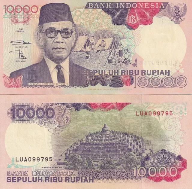 Indonesia 10000 Rupiah 1992/1994 P 131 c UNC