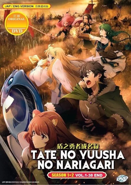 Tate no Yuusha no Nariagari (Season 2: VOL.1 - 13 End) ~ English Version  ~DVD ~