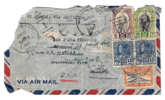 Thailand Siam 1947 Airmail to US Sc C7 211 218 219 on front piece of cover 2