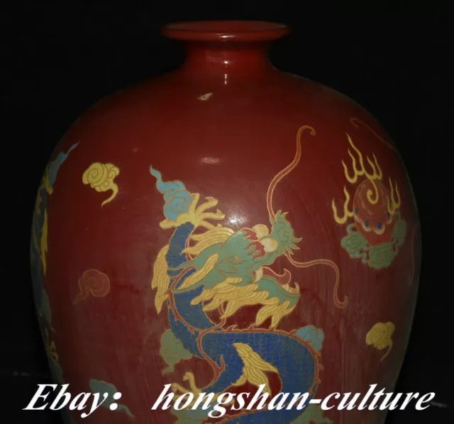 11.4 "Vieux Chine Song Dynasty Jian Kiln Porcelaine Dragon Bête Vase À Fleurs 2