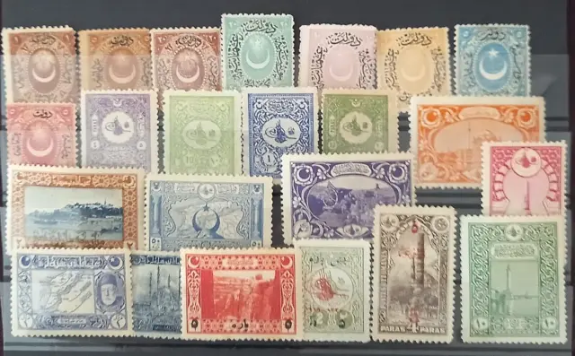 Turkey Ottoman 23   STAMPS MNH MLH UNUSED MH NG  F VF