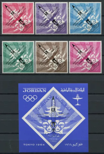 69/Space Space 1965 Jordan Jordan Spaceflight Olympics 550-555 Block 28 MNH