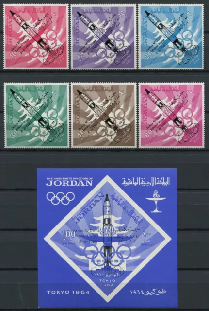 69/Space Space Space 1965 Jordania vuelo espacial Jordania Olympics 550-555 bloque 28 montado sin montar o nunca montado