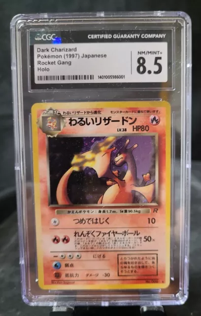 1997 Pokemon Dark Charizard Team Rocket Japanese Holo Rare #006 CGC 8.5 NM/Mint+