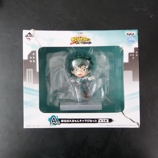 Figurine Deku (Izuku Midoriya) My Hero Academia Bandai Ichiban Kuji Masterlise - Occasion Avec Boîte