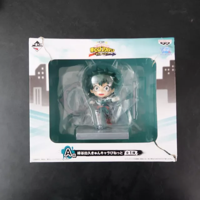 Izuku Midoriya Figure My Hero Academia Ichiban Kuji Prize A Banpresto Bandai