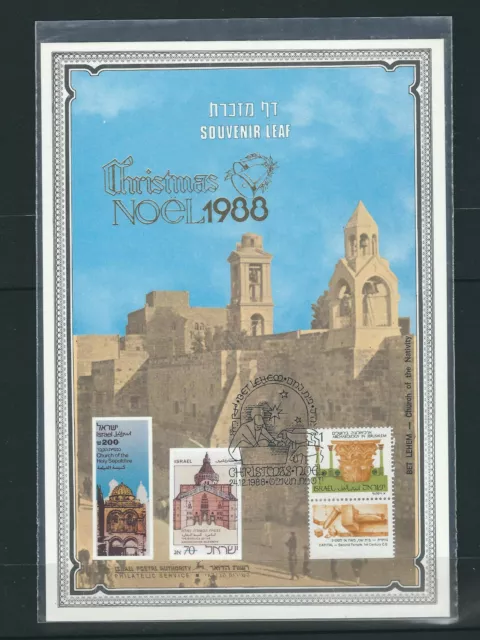 Israel 1988 Souvenir Blatt Weihnachten VF (IN Original Arm)