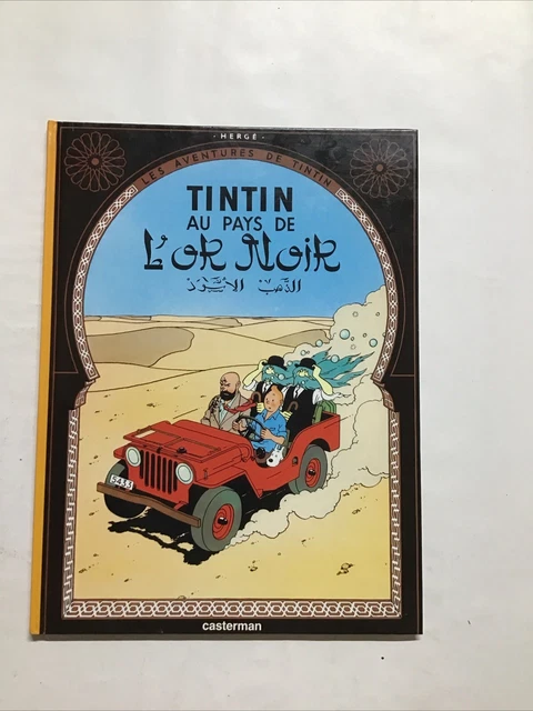 Porte-clés Métal Tintin Au Tibet | Les Aventures De Tintin | Collection Hergé | Accessoire Fun