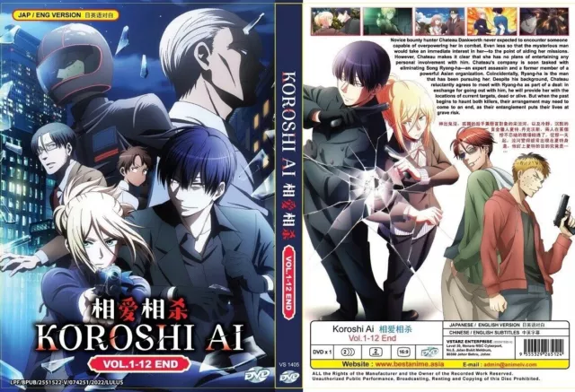 Anime DVD High Card Vol. 1-12 End Japanese Version Chinese & English  Subtitles