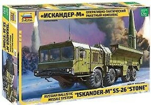 MiniArt 35566 1:35 Sémaphore Ferroviaire – Maquette Plastique à Assembler, Réplique Détaillée, Kit Bricolage Loisir, Non Peint | Modélisme Ferroviaire