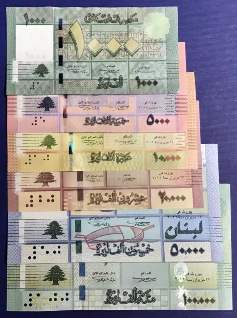 Lebanon Set All UNC Banknotes 2012 From 1000 To 100000 Livres P90,91,92,93,94,95