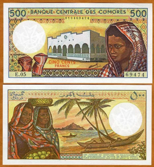 Comoros, Comores 500 Francs, ND (1994), P-10b, UNC Colorful