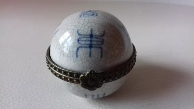 Ancienne boîte à pilules en porcelaine d'art de Limoges - Décor Chinois vintage