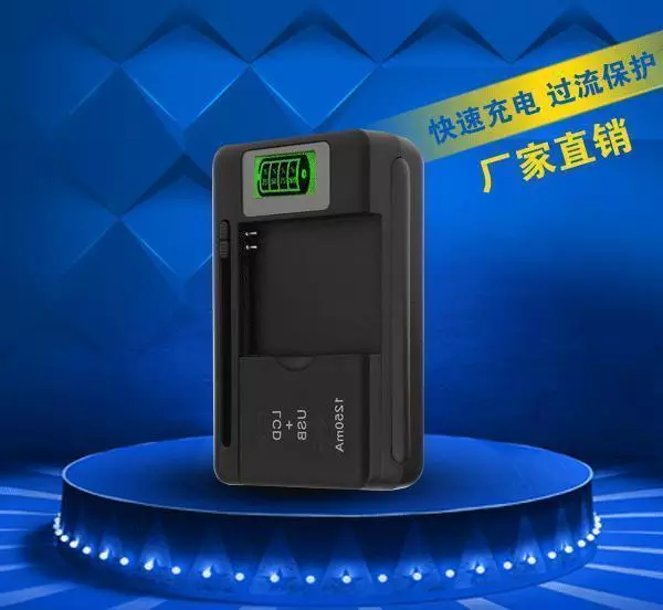 Battery Charger for Kodak LB-050 LB-052 PixPro SL10 SL25 FZ151 FZ152 FZ201 SPZ1