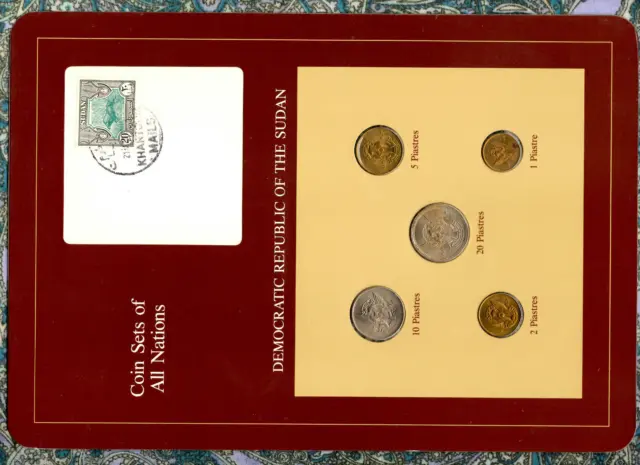 Coin Sets of All Nations Sudan UNC 1983 20,10,2,1 Ghirsh 5 Ghirsh KM#110.4