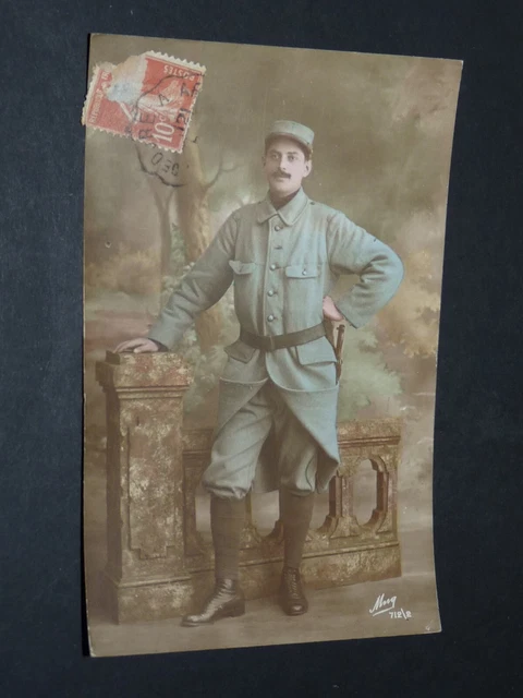 CARTE POSTALE PHOTO Guerre MILITAIRES SOLDATS FUSILS Uniforme du ? ème