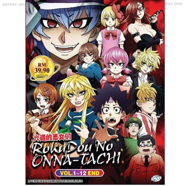 DVD Anime Mirai Nikki (The Future Diary) 1-26End + OVA English Dubbed