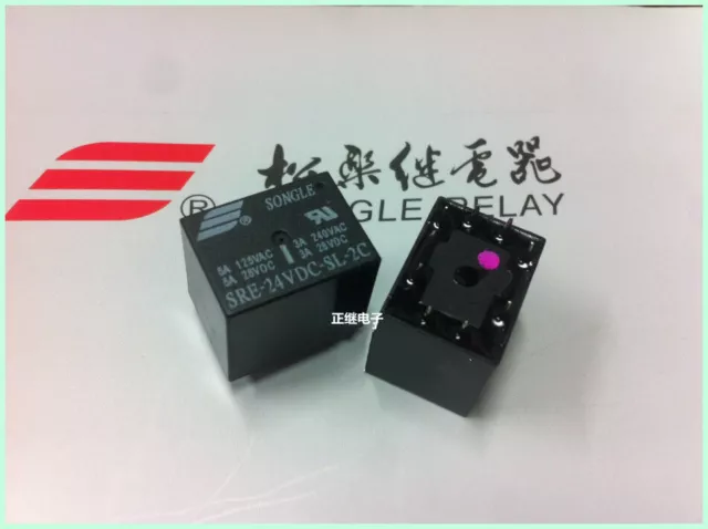 1PCS NEW SONGLE Relay SRE-24VSL-2C #E6