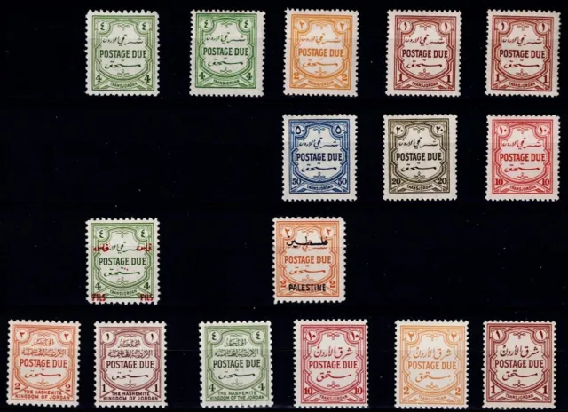 Rare Antique Middle East Transjordan Stamps Lot Mint  Hi Cv Combine Shipping