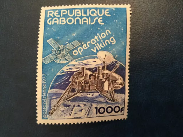 Stamps, Gabon, SC#C197, MNH