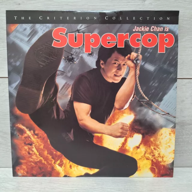 Supercop - Criterion Collection Jackie Chan - LaserDisc NTSC - 1997 - VGC