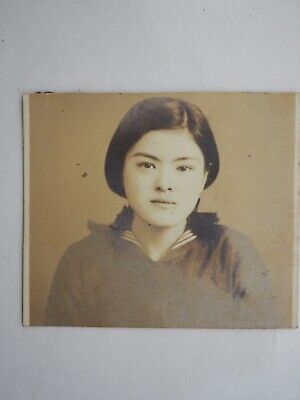 Vintage Photograph 1930-40s - Japanese Lady - Ey03219