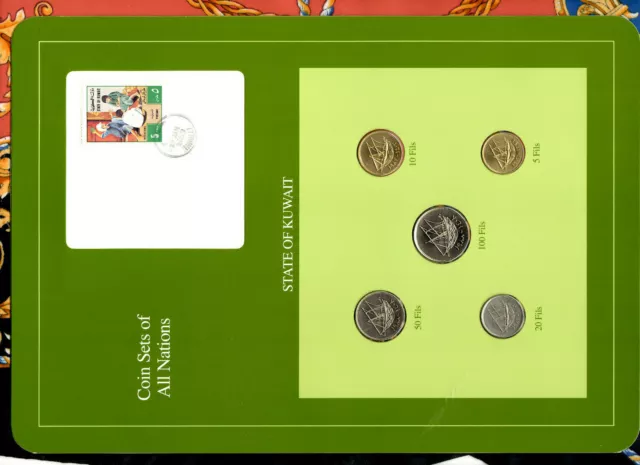 Coin Sets of All Nations Kuwait UNC 5 Fils 1976 10,20 Fils 1983 50,100 Fils 1988