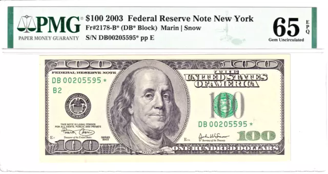 2003 $100 Federal Reserve **STAR** Note New York PMG 65EPQ #DB00205595*
