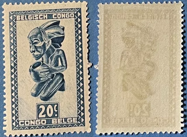 Belgian Congo 1948 20c Buangakokoma  Carving Sc-233 Green blue MVLH OG #Br9