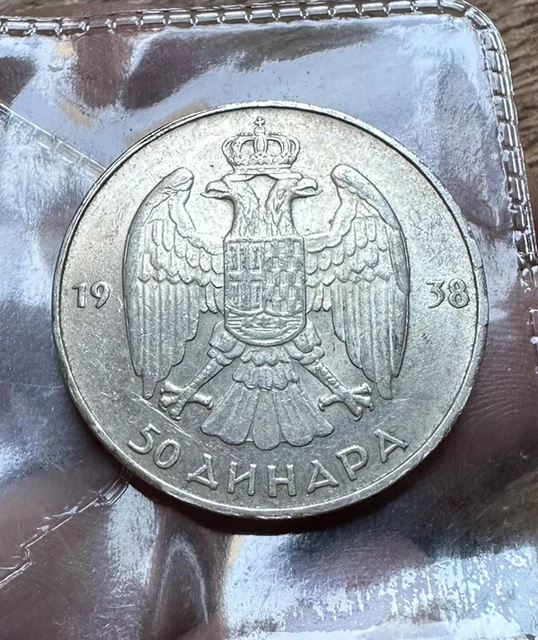 Yugoslavia 50 Dino 1938 High Grade