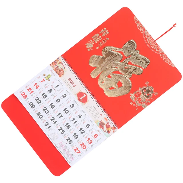 2024 CHINESE WALL Scroll Calendar Year of the Dragon 14.39 PicClick