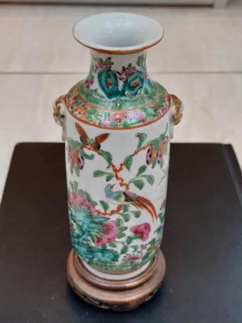 Chinese Rouleau Vase -19th Century