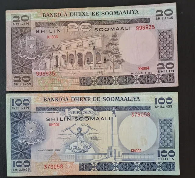 Somalia 20 50 lot 1981 shilin shillings  -- see other sales