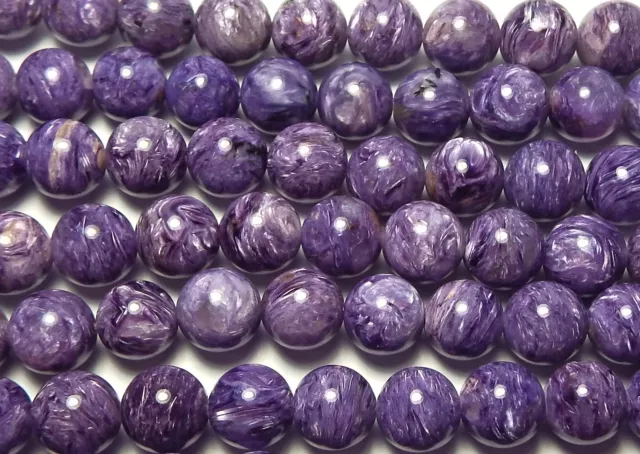 7.5" Strand RUSSIAN CHAROITE Purple 10mm Round Beads AAA Natural
