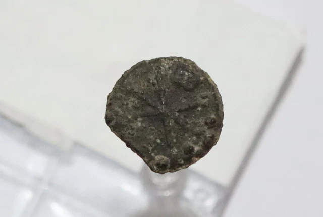 Portugal Malacca Malaysia Sebastian 1557-1578 - Soldo B48 #Z626
