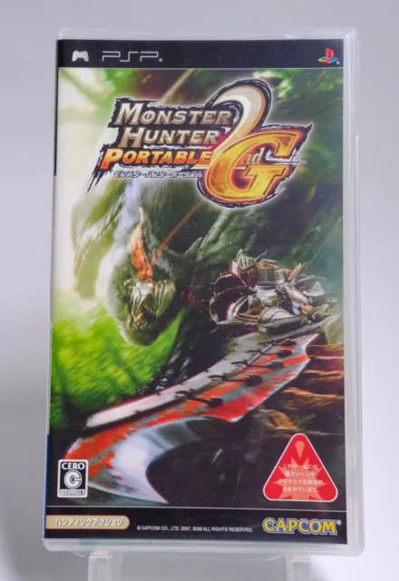 Monster Hunter Portable 2G, PSP game - JAPANESE VERSION