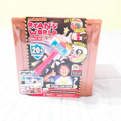 ryan glow in the dark treasure chest