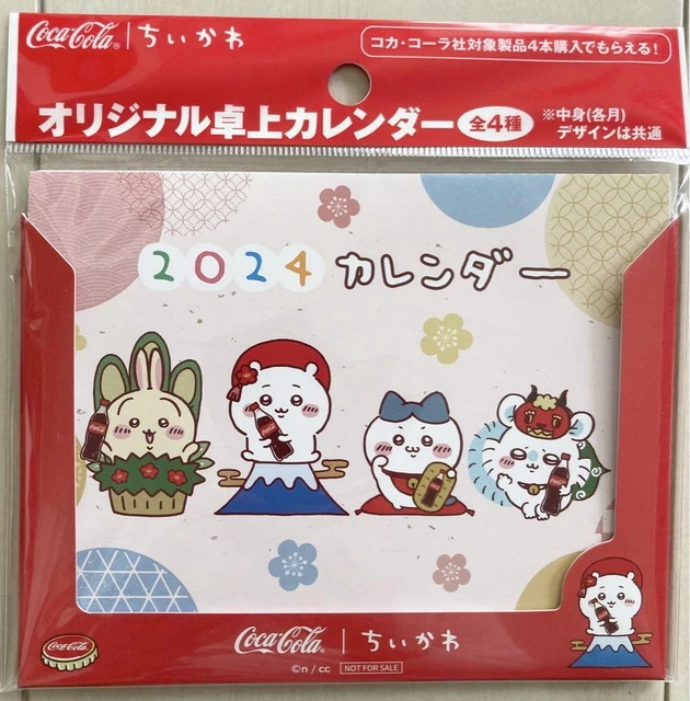 CHIKAWA COCACOLA DESK Calendar 2024 53.99 PicClick